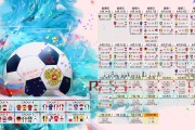 开云竞猜官网-《未来电竞科技：云游戏与边缘计算的深度融合》，未来电竞俱乐部